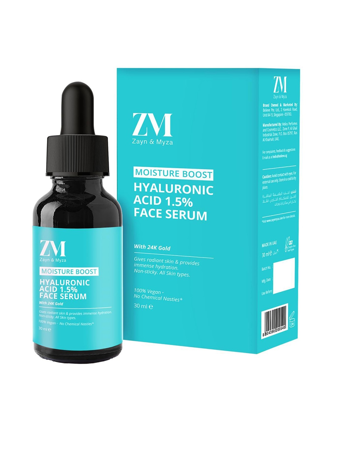 ZM Zayn & Myza Moisture Boost Hyaluronic Acid 1.5% With 24k Gold Face Serum - 30 ml, Transparent
ZM Zayn & Myza Moisture Boost Hyaluronic Acid 1.5% With 24k Gold Face Serum - 30 ml, Transparent