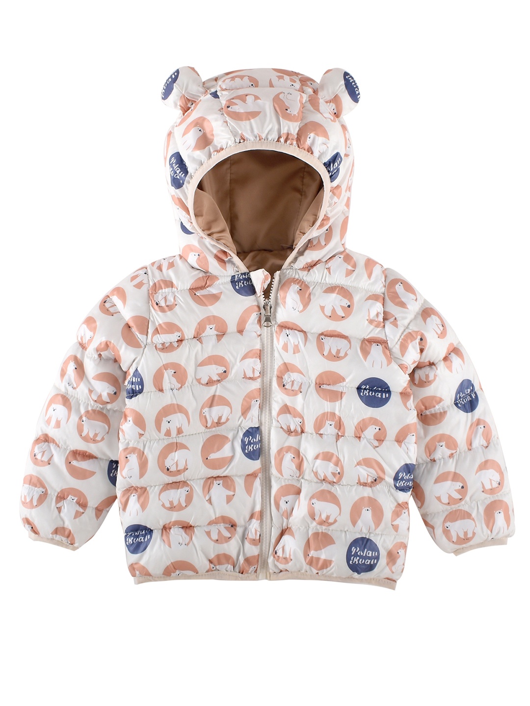 Bold N Elegant Unisex Kids Hooded Graphic Printed Casual Puffer Reversible Jacket, Brown
Bold N Elegant Unisex Kids Hooded Graphic Printed Casual Puffer Reversible Jacket, Brown