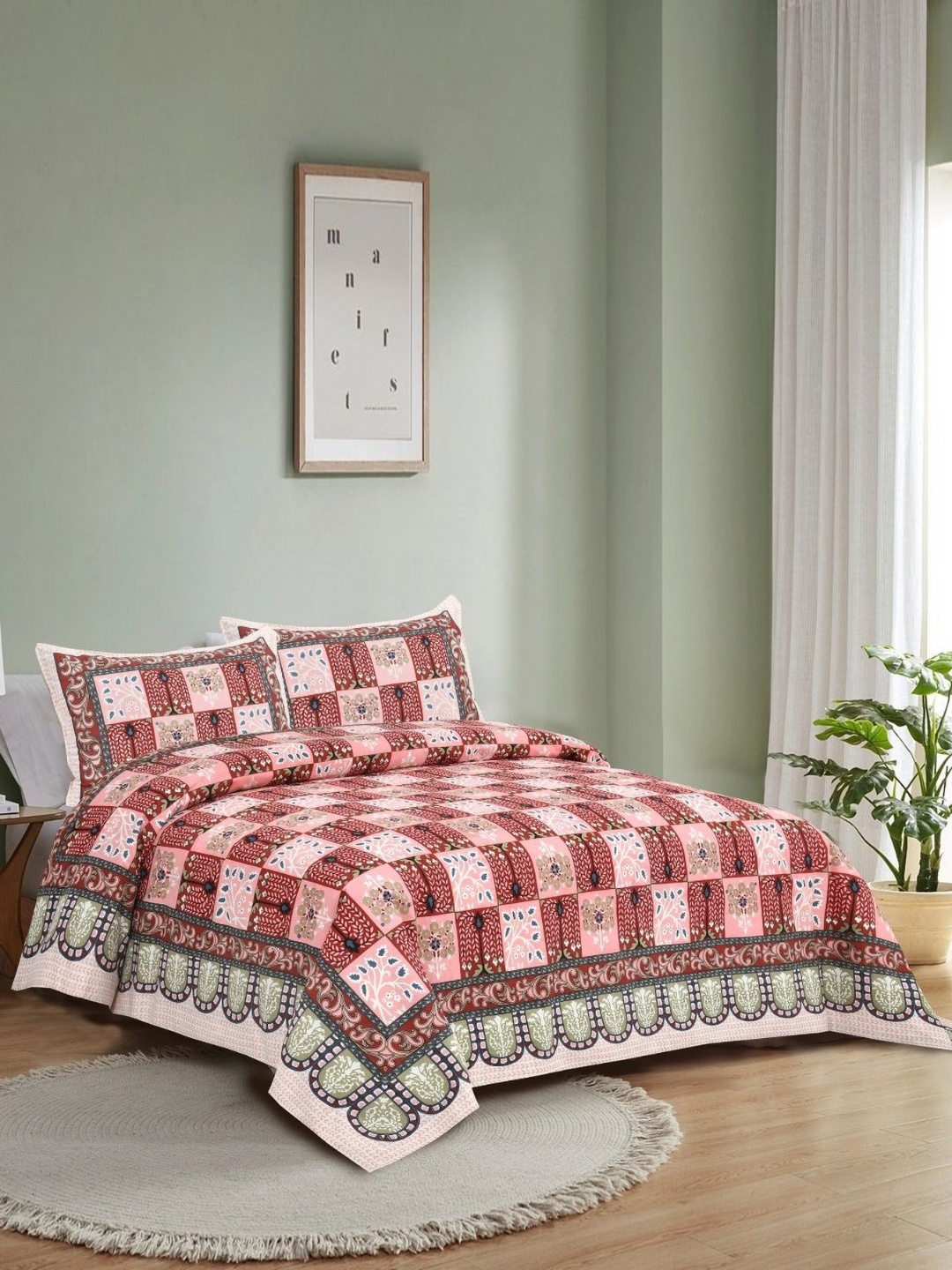 HOMELINE Maroon & Pink Floral 180 TC King Bedsheet with 2 Pillow Covers 2.84m x 2.84m
HOMELINE Maroon & Pink Floral 180 TC King Bedsheet with 2 Pillow Covers 2.84m x 2.84m
