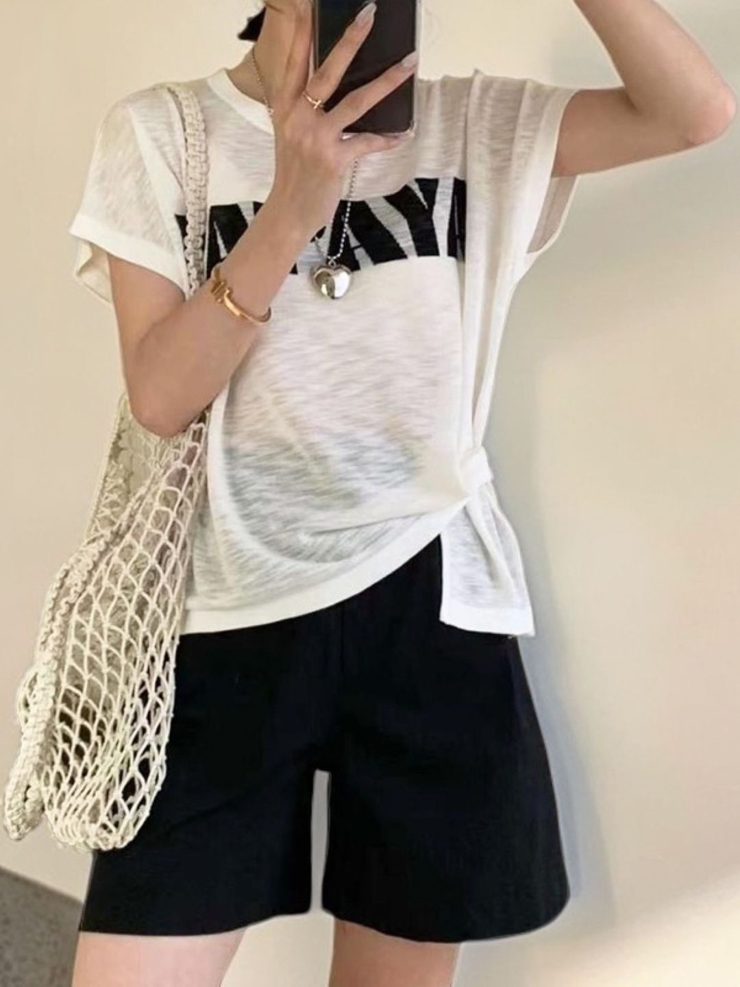 KPOP Typography Printed Regular Top, White
KPOP Typography Printed Regular Top, White