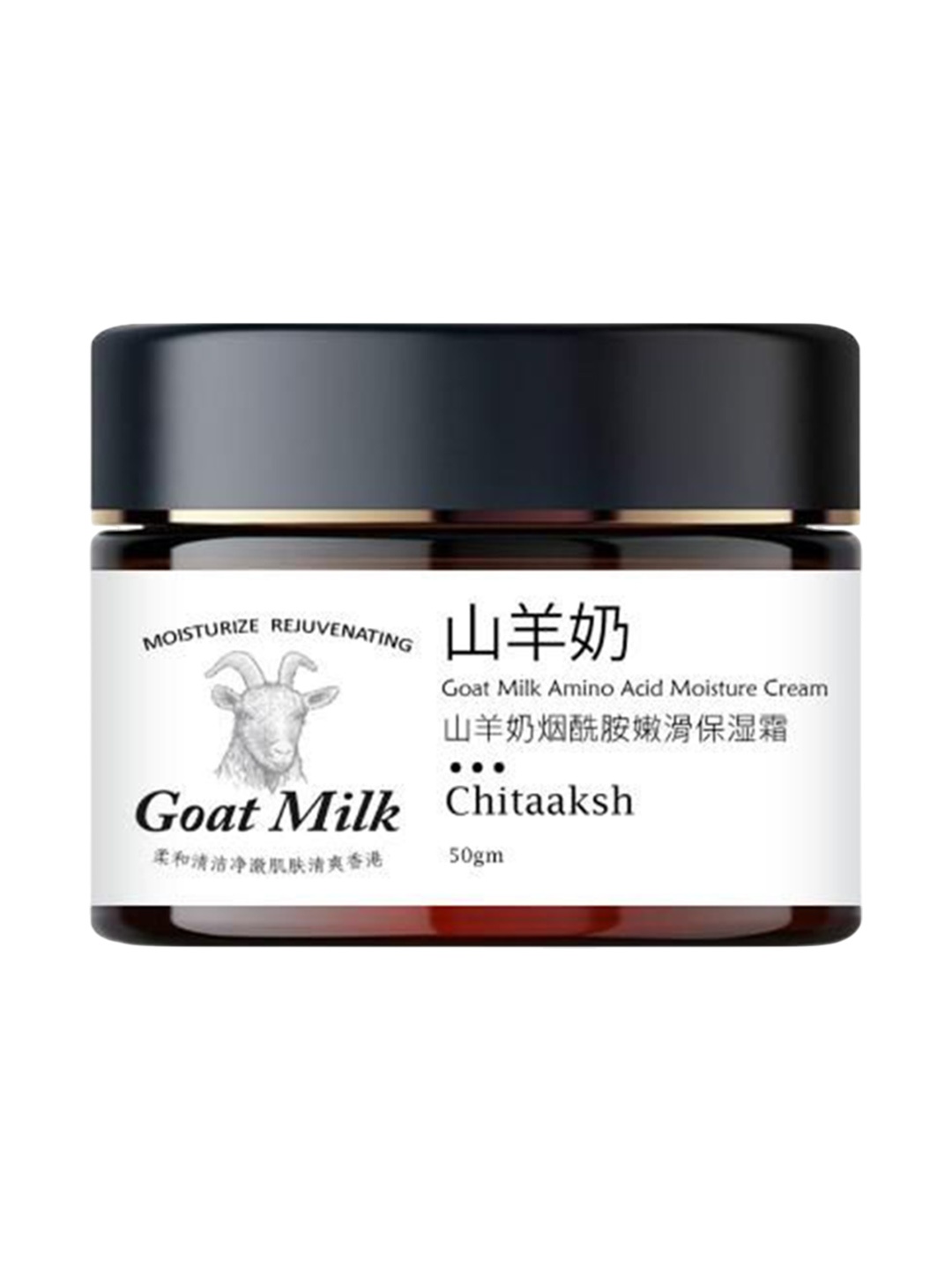 Chitaaksh Goat Milk Mousse Moisturizing Body Cream With Vitamin E & Aloe Vera- 50 g, Yellow
Chitaaksh Goat Milk Mousse Moisturizing Body Cream With Vitamin E & Aloe Vera- 50 g, Yellow