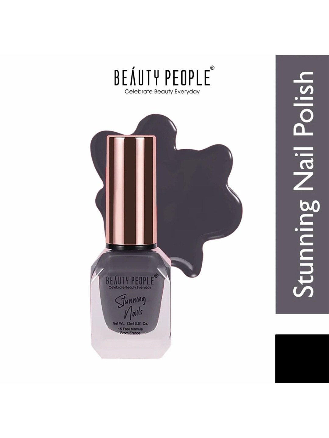 Beauty People Stunning Long Lasting & Quick Drying Nail Polish 12ml - Please Purple BP61, Grey
Beauty People Stunning Long Lasting & Quick Drying Nail Polish 12ml - Please Purple BP61, Grey