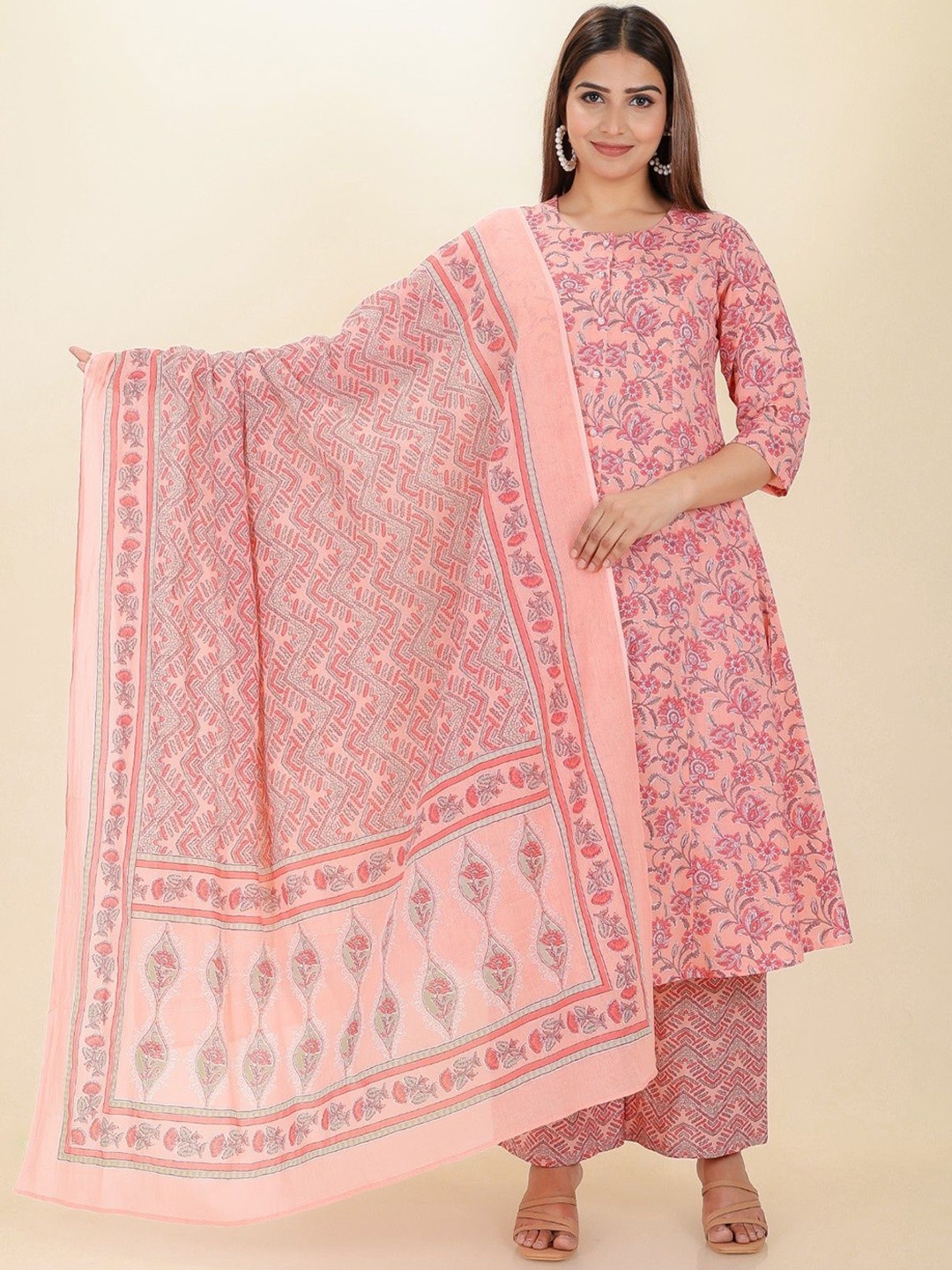 Aramya Women Floral Printed Regular Beads and Stones Pure Cotton Kurta with Palazzos & With Dupatta, Pink
Aramya Women Floral Printed Regular Beads and Stones Pure Cotton Kurta with Palazzos & With Dupatta, Pink