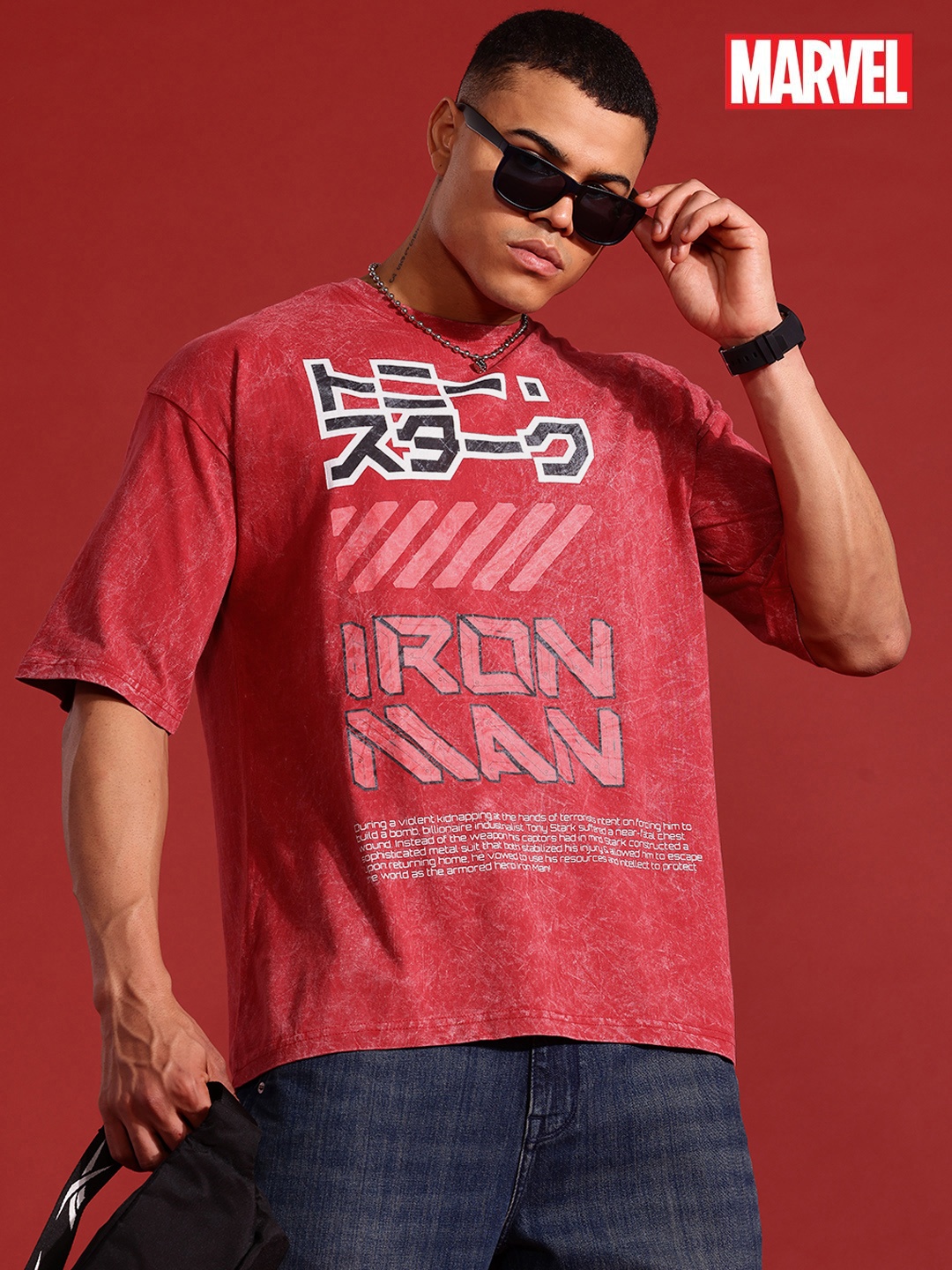 MARVEL STREET Cyber Punk Iron Man Print Drop-Shoulder Sleeves Pure Cotton Relaxed T-shirt, Red
MARVEL STREET Cyber Punk Iron Man Print Drop-Shoulder Sleeves Pure Cotton Relaxed T-shirt, Red