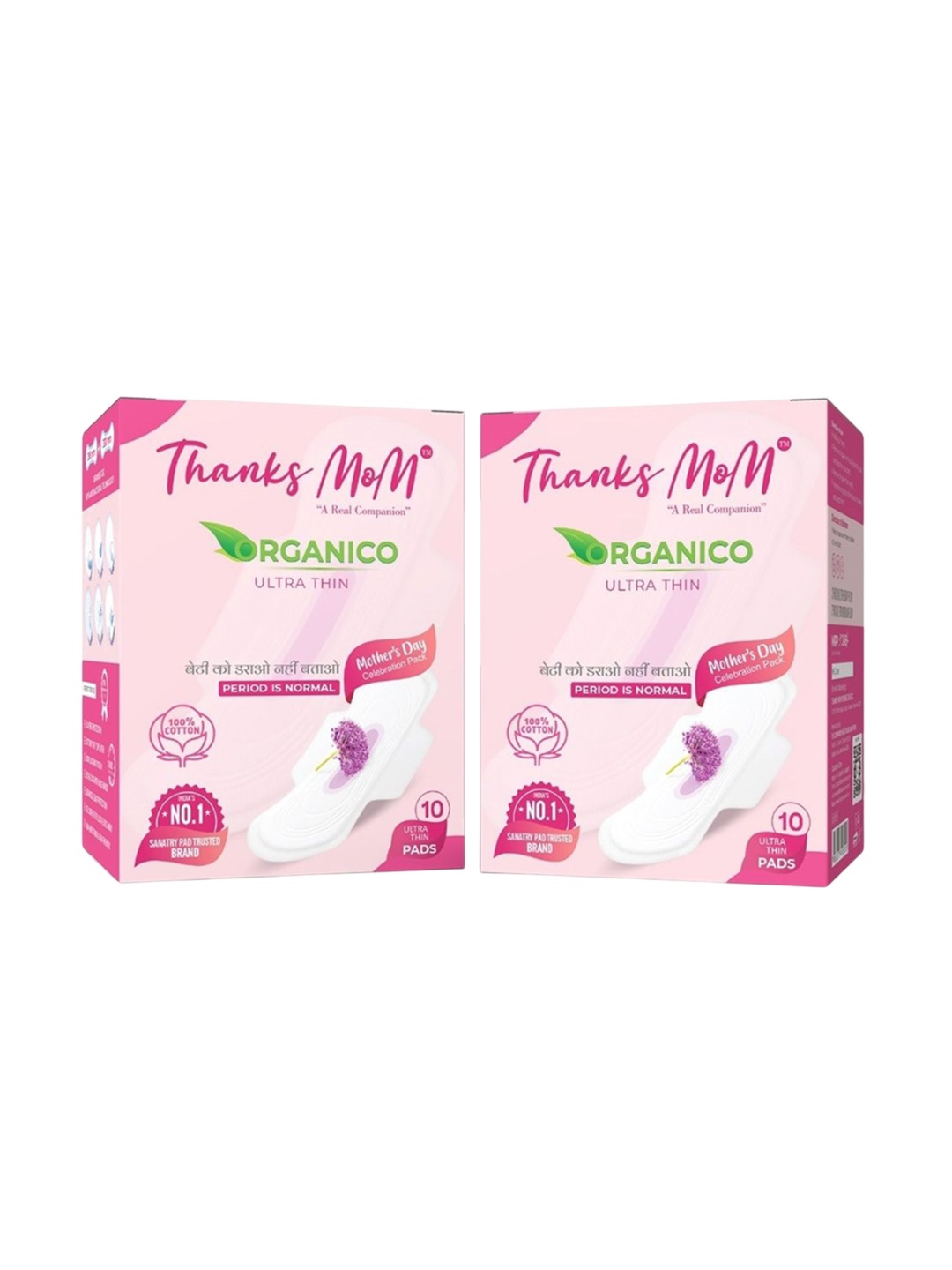 THANKS MOM Organico Ultra Thin Set Of 2 Soft Cotton Anti Rash Pad- 10 Pcs Each- XXL, White
THANKS MOM Organico Ultra Thin Set Of 2 Soft Cotton Anti Rash Pad- 10 Pcs Each- XXL, White