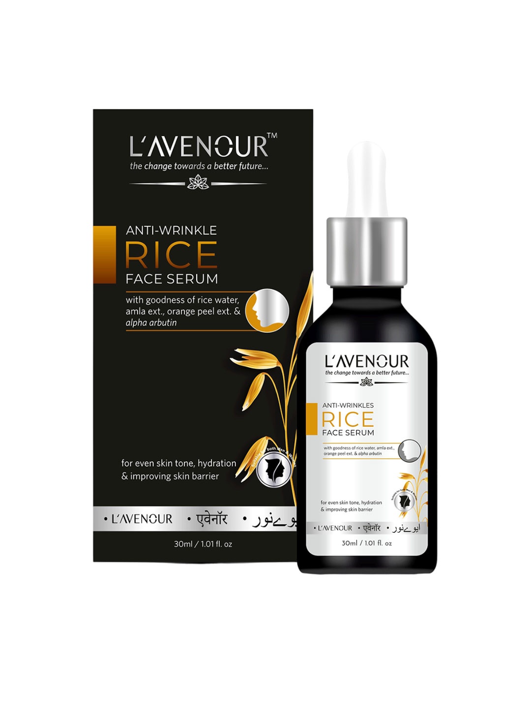 L'AVENOUR Set Of 2 Anti-Wrinkle Rice Face Serum For Even Skin Tone - 30 ml Each, Transparent
L'AVENOUR Set Of 2 Anti-Wrinkle Rice Face Serum For Even Skin Tone - 30 ml Each, Transparent