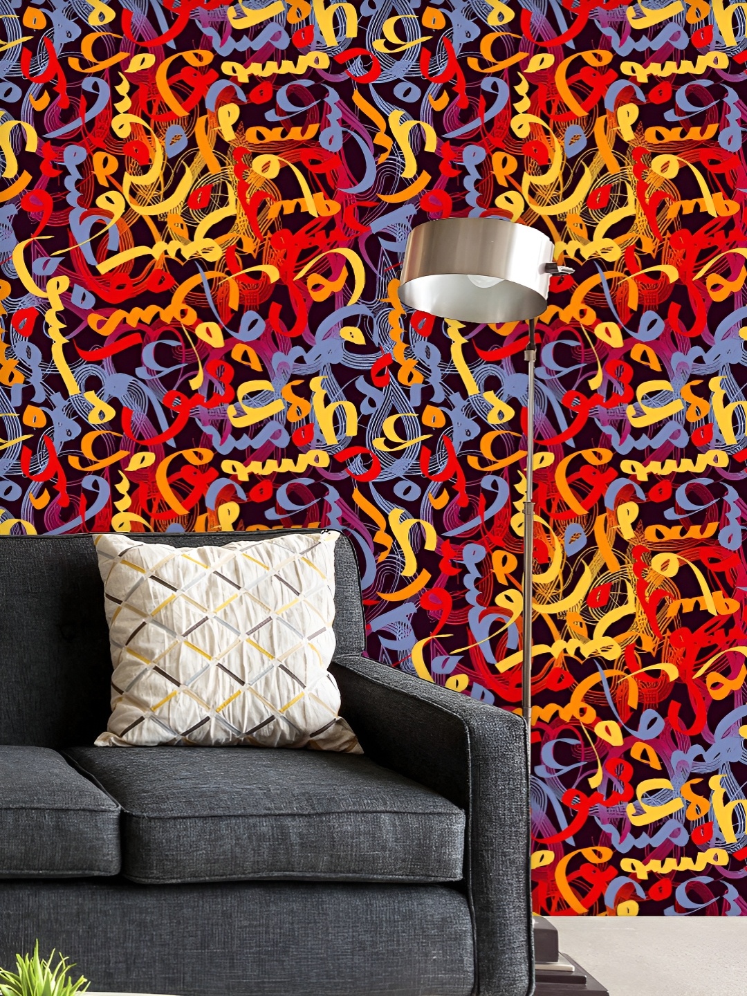 ArtzFolio Printed UV-Resistant Anti-Bacterial Arabic Eid Mubarak Pattern Peel & Stick Wallpaper, Multi
ArtzFolio Printed UV-Resistant Anti-Bacterial Arabic Eid Mubarak Pattern Peel & Stick Wallpaper, Multi