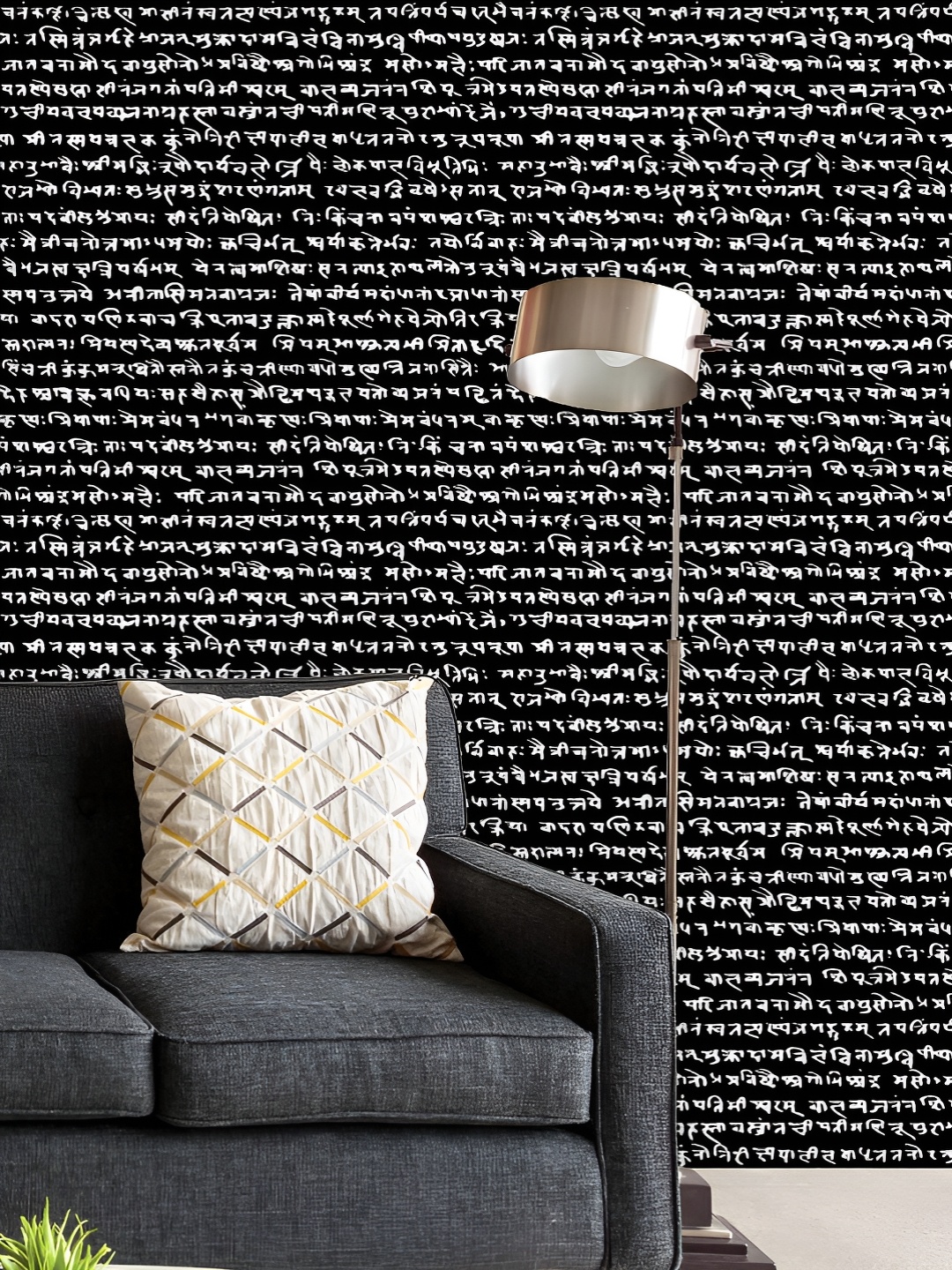 ArtzFolio Printed UV-Resistant Anti-Bacterial Hindu Ancient Sanskrit Manuscript Peel & Stick Wallpaper, Multi
ArtzFolio Printed UV-Resistant Anti-Bacterial Hindu Ancient Sanskrit Manuscript Peel & Stick Wallpaper, Multi