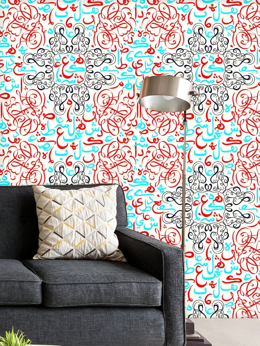 ArtzFolio Printed UV-Resistant Anti-Bacterial Arabic Eid Mubarak Pattern Peel & Stick Wallpaper, Multi
ArtzFolio Printed UV-Resistant Anti-Bacterial Arabic Eid Mubarak Pattern Peel & Stick Wallpaper, Multi