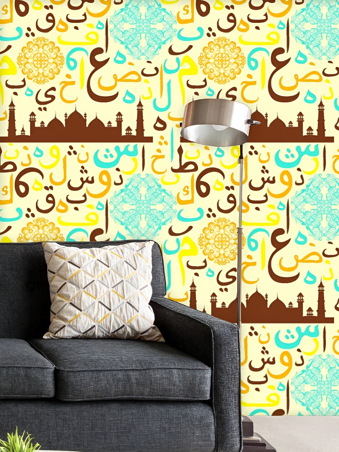 ArtzFolio Printed UV-Resistant Anti-Bacterial Arabic Eid Mubarak Pattern Peel & Stick Wallpaper, Multi
ArtzFolio Printed UV-Resistant Anti-Bacterial Arabic Eid Mubarak Pattern Peel & Stick Wallpaper, Multi