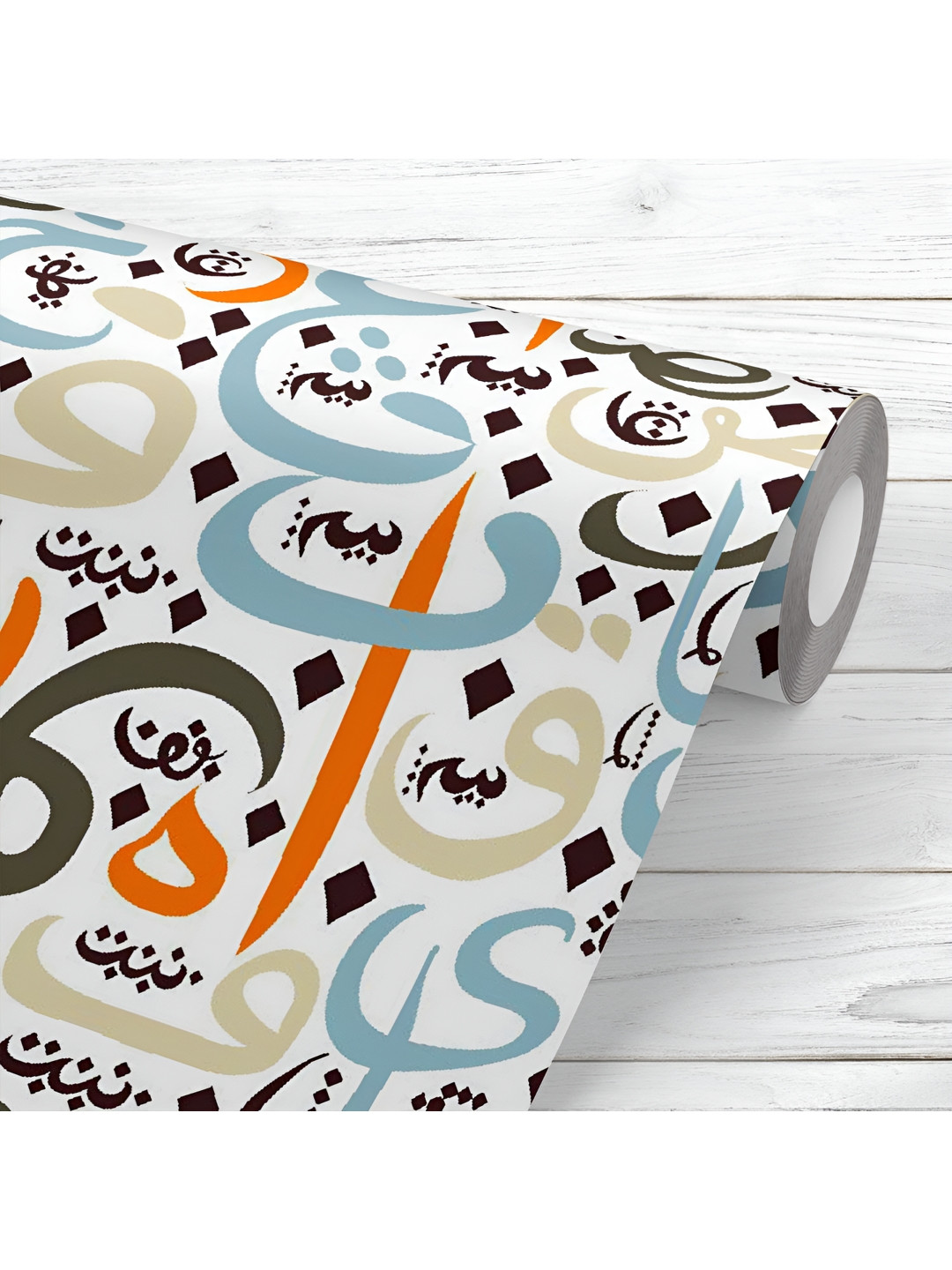 ArtzFolio Printed UV-Resistant Anti-Bacterial Arabic Eid Mubarak Pattern Peel & Stick Wallpaper, Multi
ArtzFolio Printed UV-Resistant Anti-Bacterial Arabic Eid Mubarak Pattern Peel & Stick Wallpaper, Multi