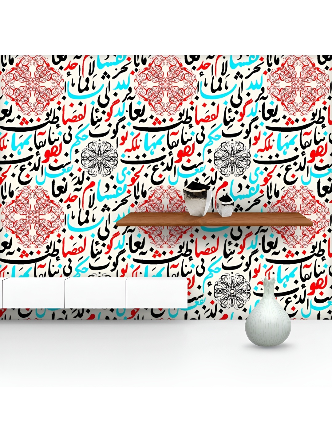 ArtzFolio Printed UV-Resistant Anti-Bacterial Arabic Eid Mubarak Pattern Peel & Stick Wallpaper, Multi
ArtzFolio Printed UV-Resistant Anti-Bacterial Arabic Eid Mubarak Pattern Peel & Stick Wallpaper, Multi