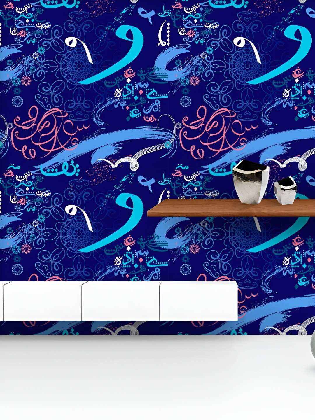 ArtzFolio Printed UV-Resistant Anti-Bacterial Traditional Floral Elements Peel & Stick Wallpaper, Multi
ArtzFolio Printed UV-Resistant Anti-Bacterial Traditional Floral Elements Peel & Stick Wallpaper, Multi