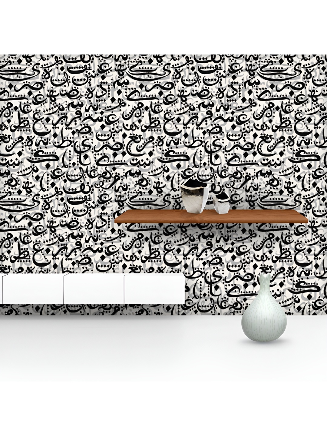 ArtzFolio Printed UV-Resistant Anti-Bacterial Arabic Calligraphy Peel & Stick Wallpaper, Multi
ArtzFolio Printed UV-Resistant Anti-Bacterial Arabic Calligraphy Peel & Stick Wallpaper, Multi