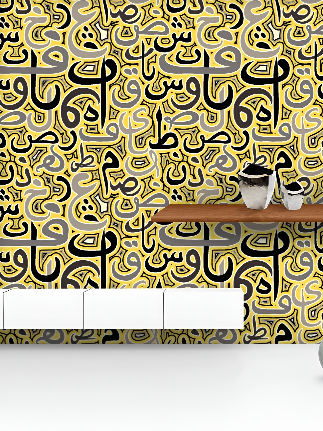 ArtzFolio Printed UV-Resistant Anti-Bacterial Arabic Eid Mubarak Pattern Peel & Stick Wallpaper, Multi
ArtzFolio Printed UV-Resistant Anti-Bacterial Arabic Eid Mubarak Pattern Peel & Stick Wallpaper, Multi