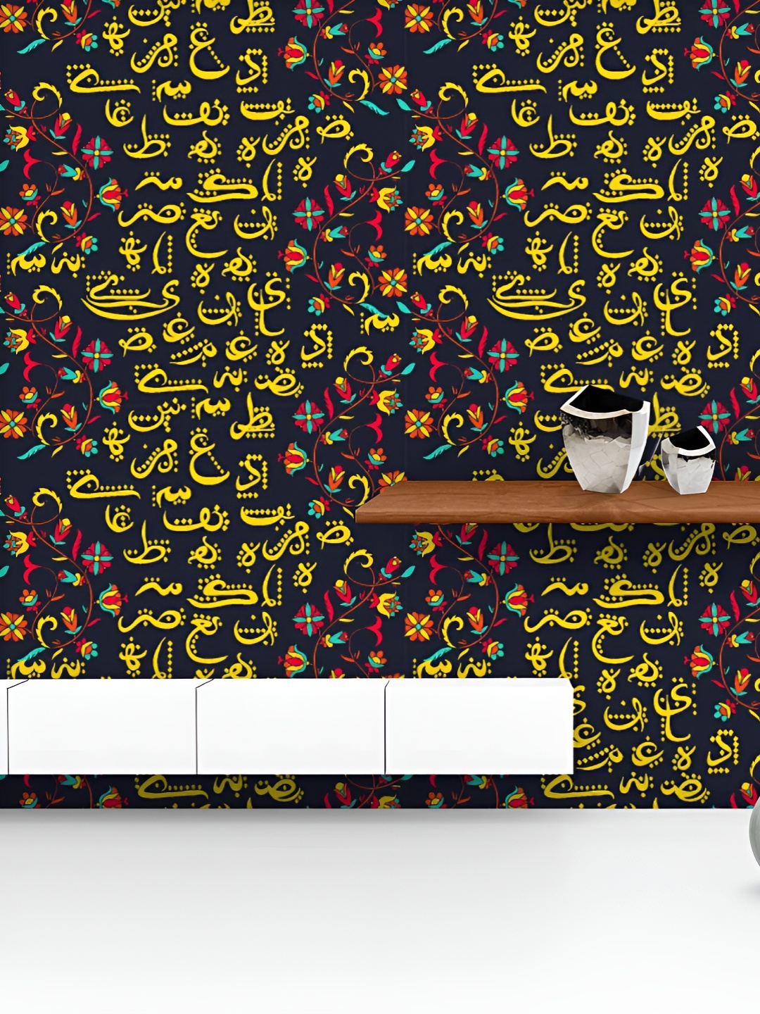 ArtzFolio Printed UV-Resistant Anti-Bacterial Eid Al Fitr Arabic Calligraphy Peel & Stick Wallpaper, Multi
ArtzFolio Printed UV-Resistant Anti-Bacterial Eid Al Fitr Arabic Calligraphy Peel & Stick Wallpaper, Multi