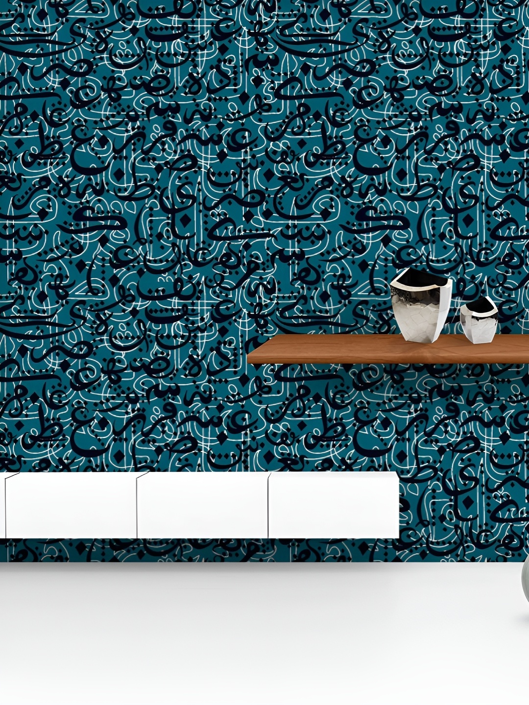 ArtzFolio Printed UV-Resistant Anti-Bacterial Arabic Calligraphy Peel & Stick Wallpaper, Multi
ArtzFolio Printed UV-Resistant Anti-Bacterial Arabic Calligraphy Peel & Stick Wallpaper, Multi