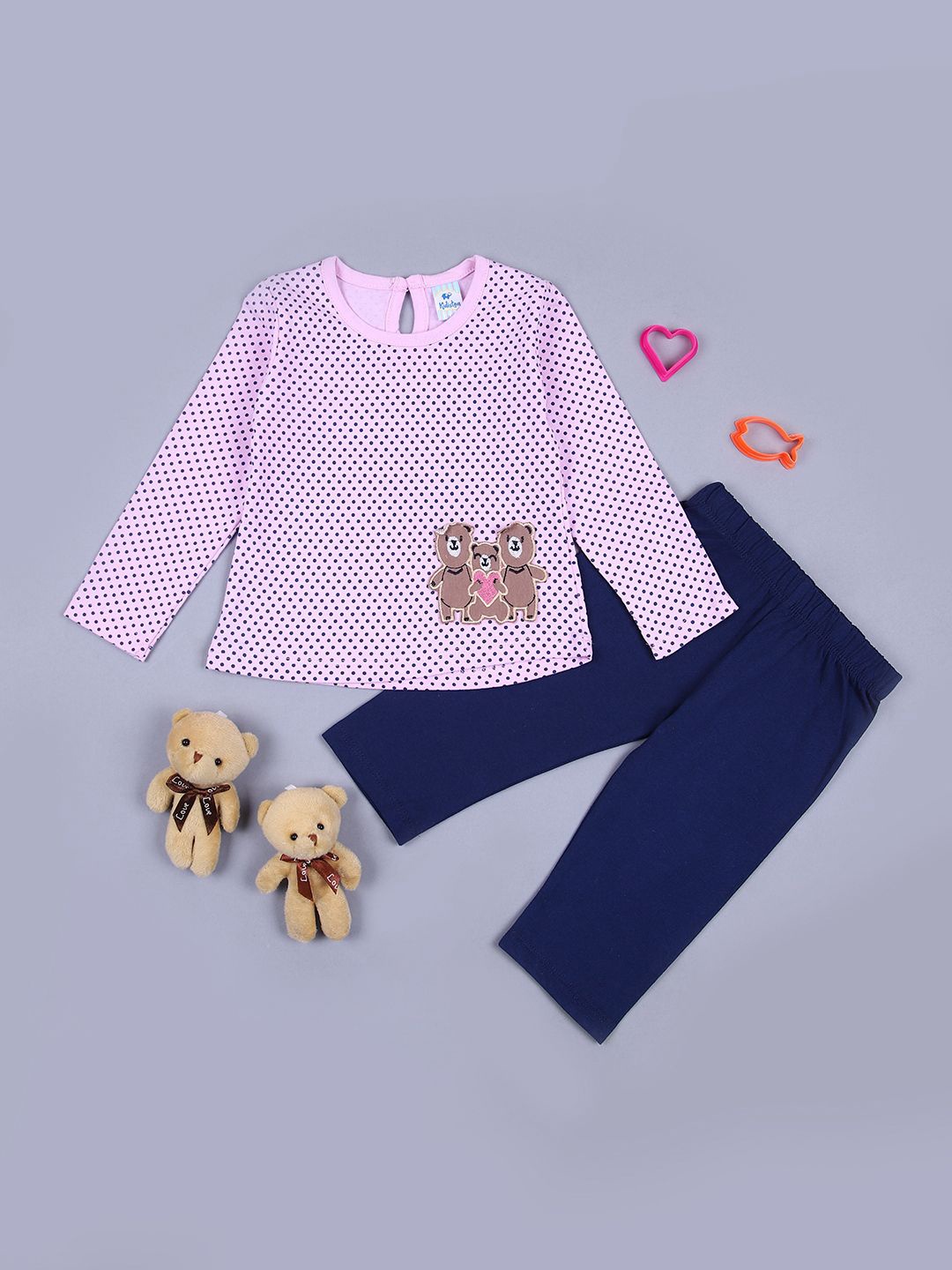 V-Mart Girls Geometric Printed Round Neck Pure Cotton Casual Top & Trousers, Pink
V-Mart Girls Geometric Printed Round Neck Pure Cotton Casual Top & Trousers, Pink
