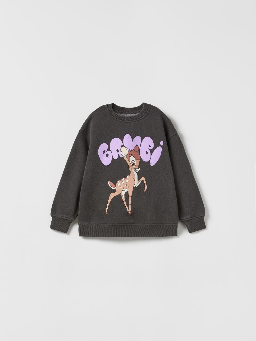 ZARA Kids-Unisex Grey Sweaters
ZARA Kids-Unisex Grey Sweaters