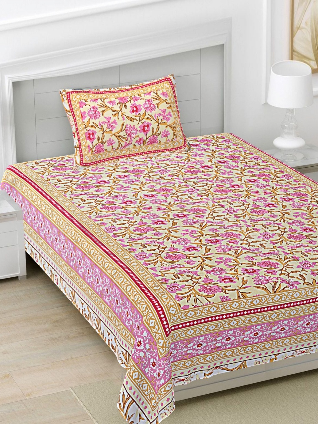 FrionKandy Living Pink Floral Printed Cotton 180 TC Single Bedsheet Set 2.28 m x 1.52 m
FrionKandy Living Pink Floral Printed Cotton 180 TC Single Bedsheet Set 2.28 m x 1.52 m