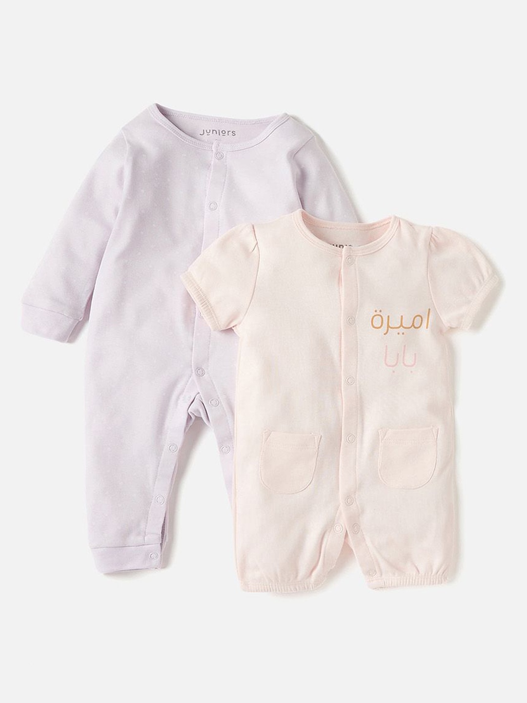 Juniors by Babyshop Infants Girls pack of 2 Printed Cotton Sleepsuit & Romper Set, Lavender
Juniors by Babyshop Infants Girls pack of 2 Printed Cotton Sleepsuit & Romper Set, Lavender
