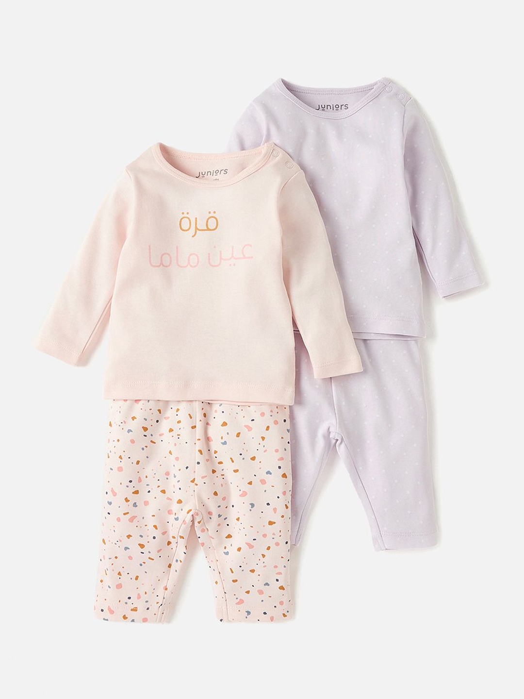 Juniors by Babyshop Girls Pack Of 2 Printed Pure Cotton T-Shirt & Trousers Nightsuit, Pink
Juniors by Babyshop Girls Pack Of 2 Printed Pure Cotton T-Shirt & Trousers Nightsuit, Pink