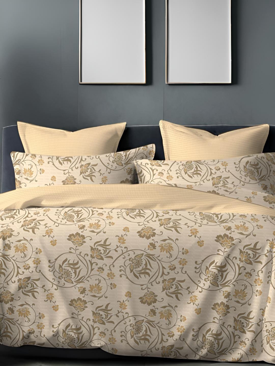 Sleeping Owls- because your sleep matters Beige & Black Floral 180 TC King Bedsheet with 2 Pillow Covers
Sleeping Owls- because your sleep matters Beige & Black Floral 180 TC King Bedsheet with 2 Pillow Covers