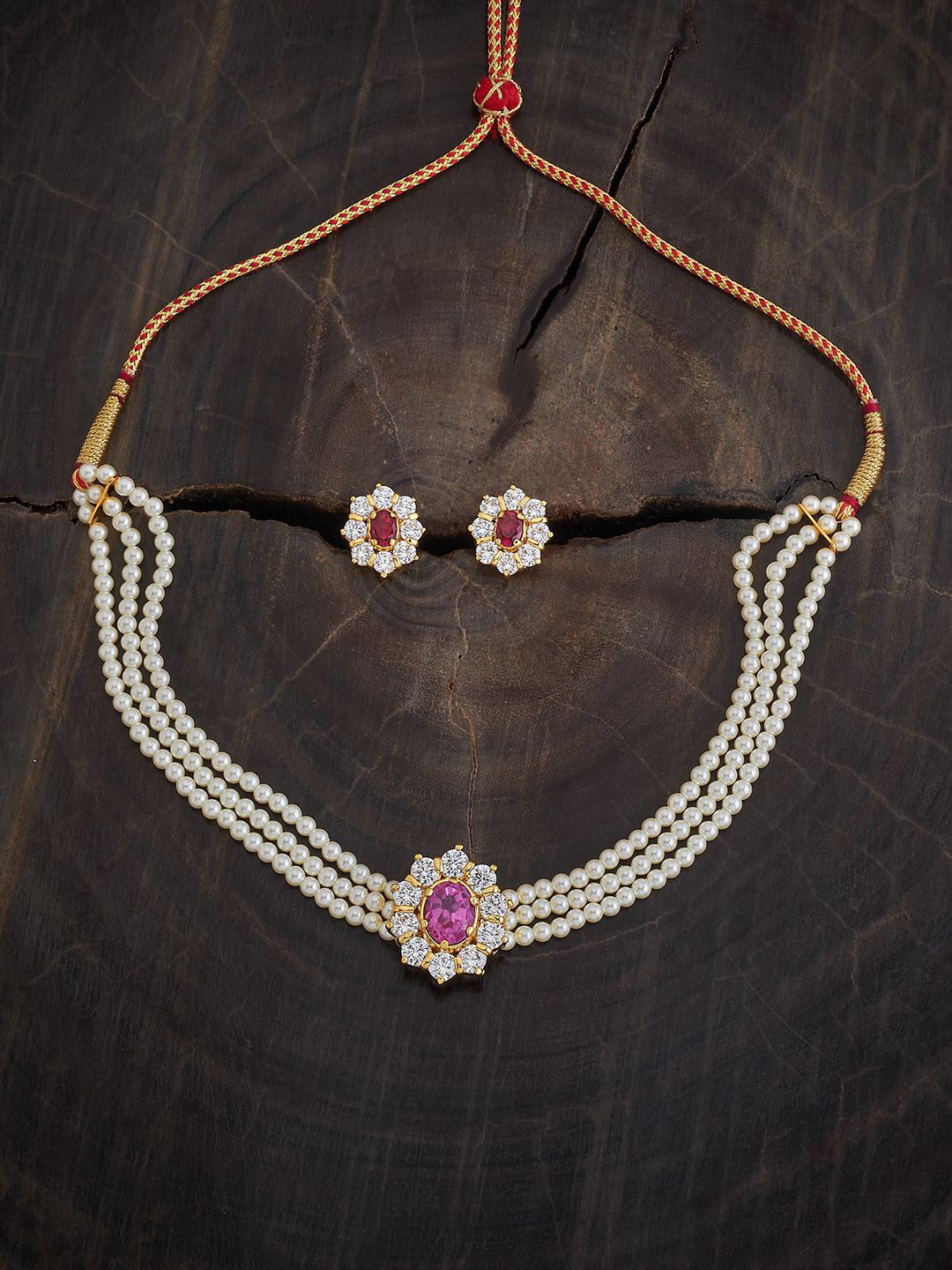 Kushal's Fashion Jewellery Gold Plated Artificial Stones and Beads Antique Jewellery Set
Kushal's Fashion Jewellery Gold Plated Artificial Stones and Beads Antique Jewellery Set