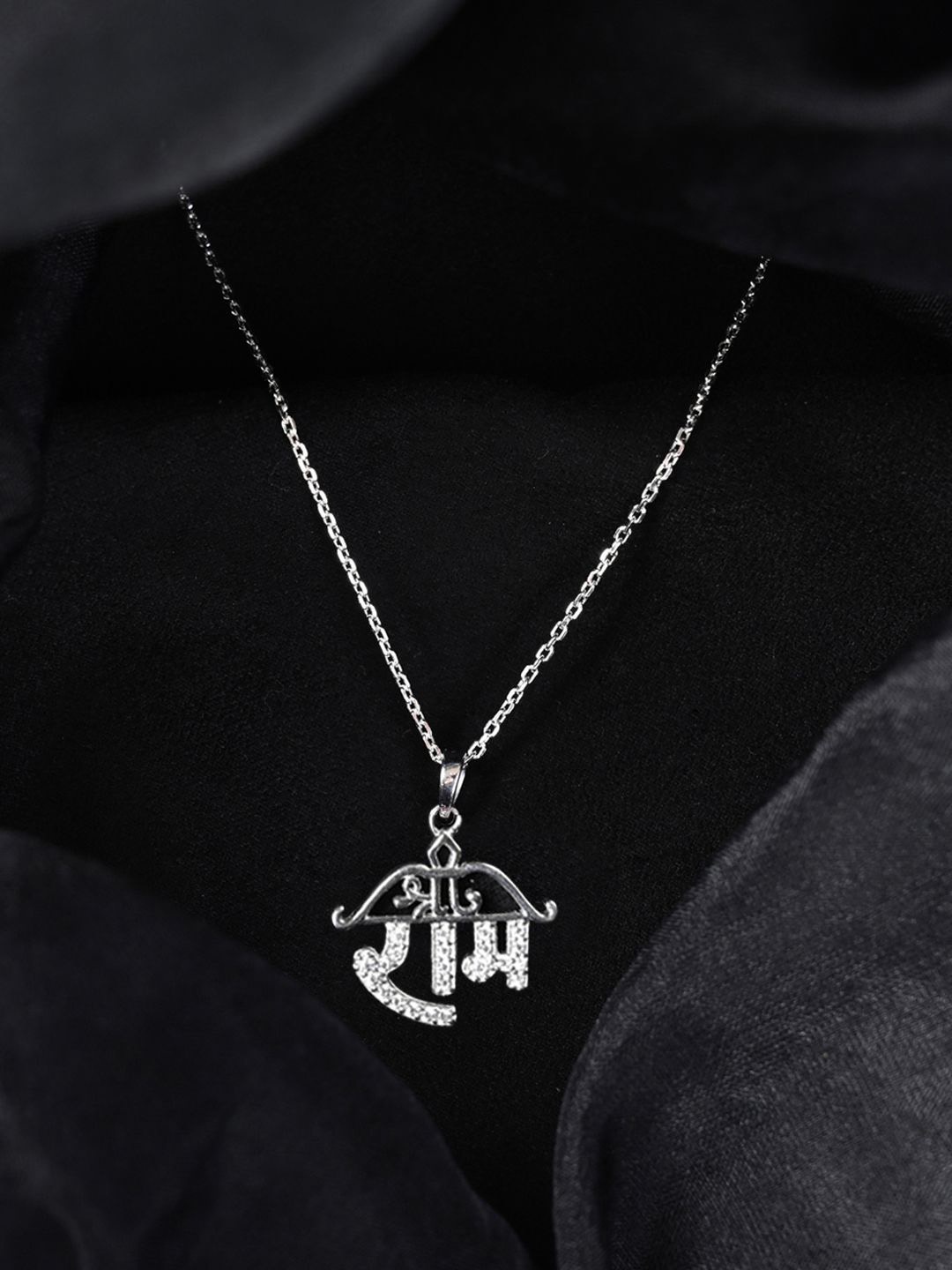 Clara 925 Sterling Silver Rhodium-Plated Contemporary Cubic Zirconia Pendant With Chain
Clara 925 Sterling Silver Rhodium-Plated Contemporary Cubic Zirconia Pendant With Chain