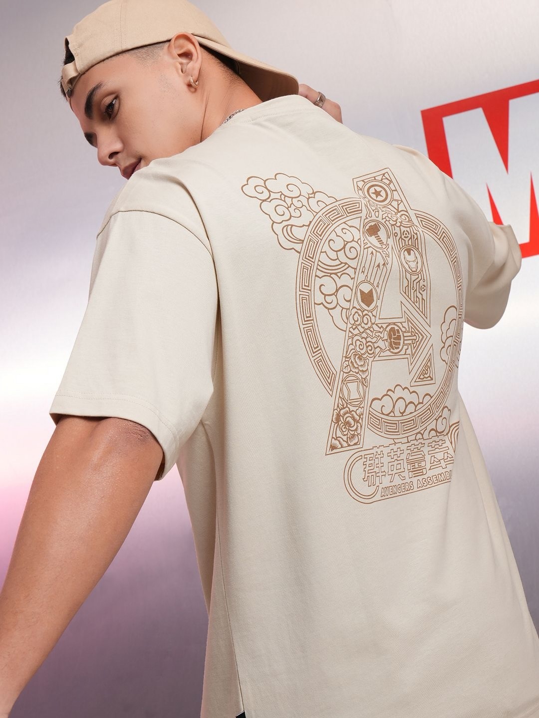 HIGHLANDER Men Avenger Printed Oversized Drop Shoulder Sleeves Cotton Tshirt, Cream
HIGHLANDER Men Avenger Printed Oversized Drop Shoulder Sleeves Cotton Tshirt, Cream