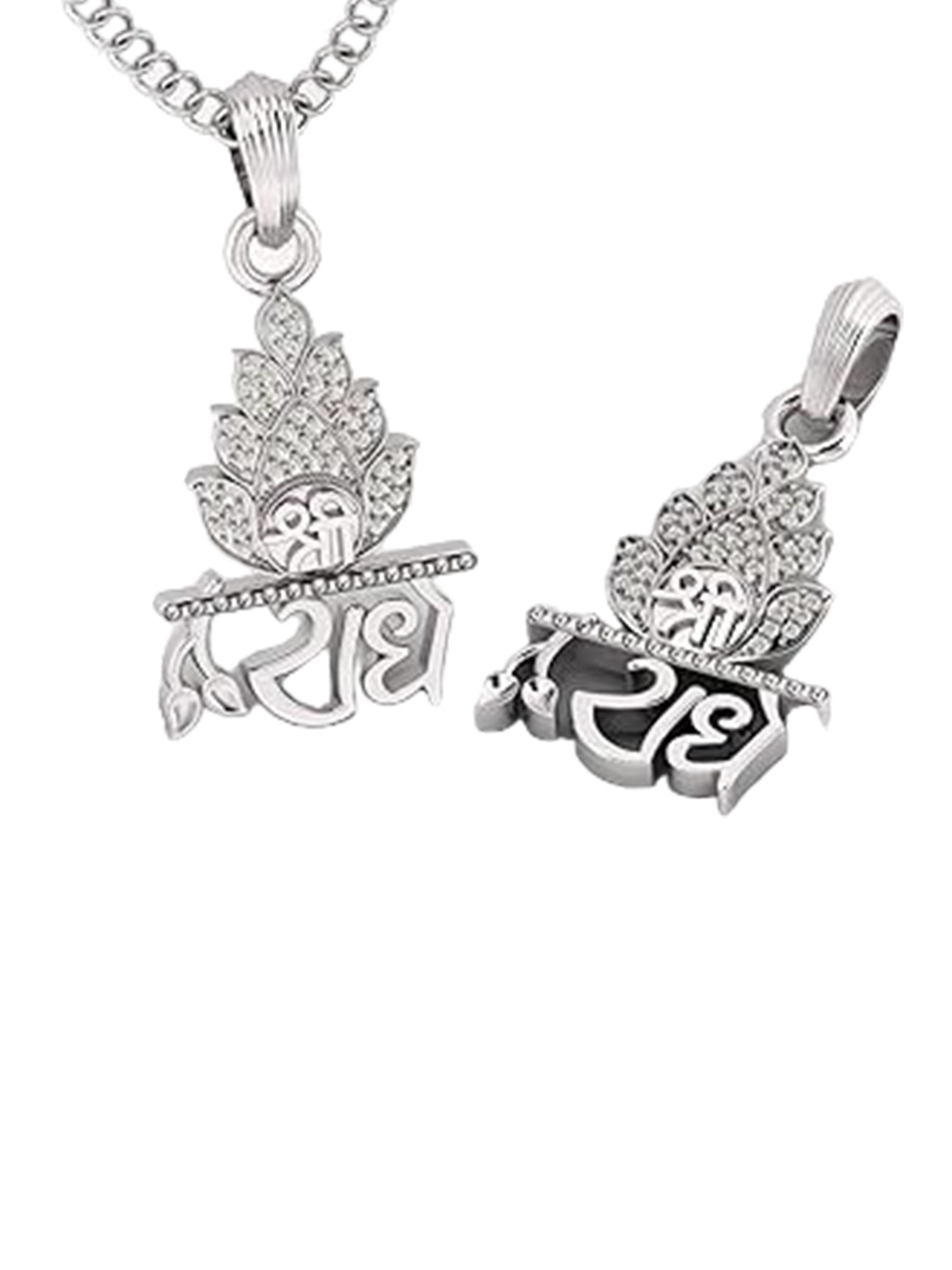 LMDPRAJAPATIS Set Of 2 Silver Plated 925 Sterling Silver Shree Radhe Religious Pendants
LMDPRAJAPATIS Set Of 2 Silver Plated 925 Sterling Silver Shree Radhe Religious Pendants