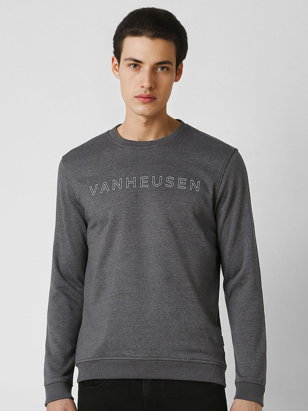 Van Heusen Sport Men Printed Sweatshirt, Grey
Van Heusen Sport Men Printed Sweatshirt, Grey