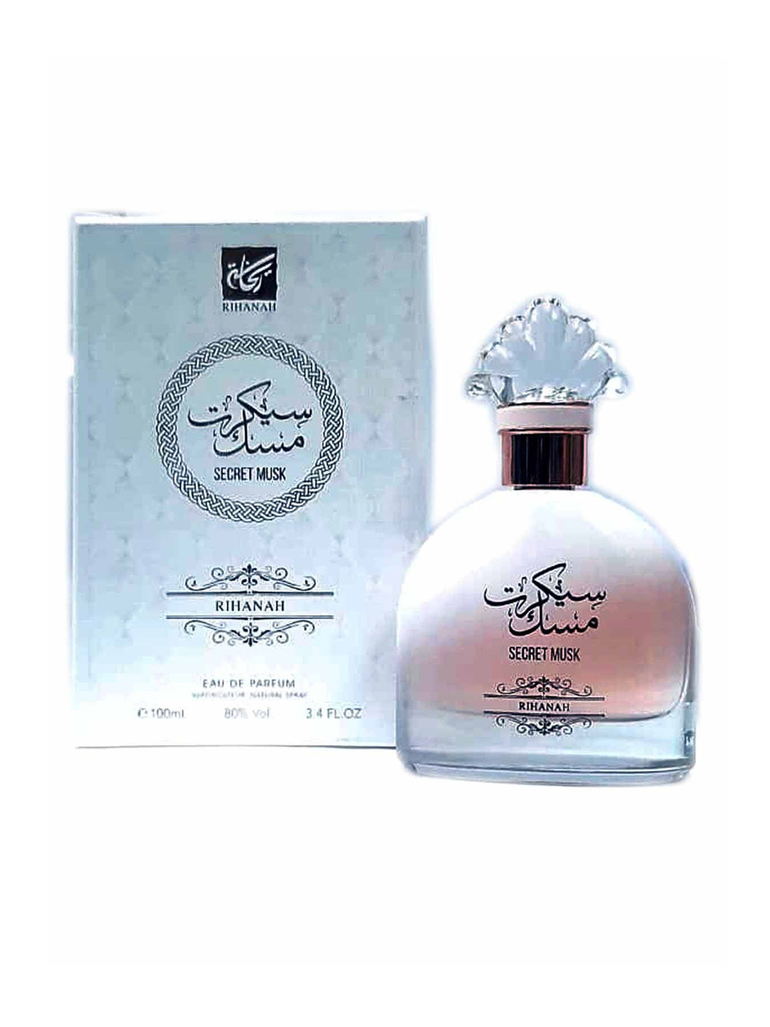RIHANAH Secret Musk Long Lasting Imported Eua De Perfume - 100ml, Pink
RIHANAH Secret Musk Long Lasting Imported Eua De Perfume - 100ml, Pink