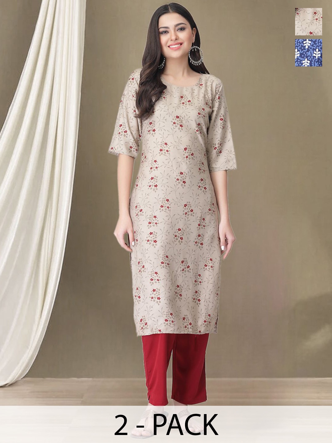 Moda Rapido Selection Of 2 Floral Printed Round Neck Straight Kurtas With Trousers, Beige
Moda Rapido Selection Of 2 Floral Printed Round Neck Straight Kurtas With Trousers, Beige