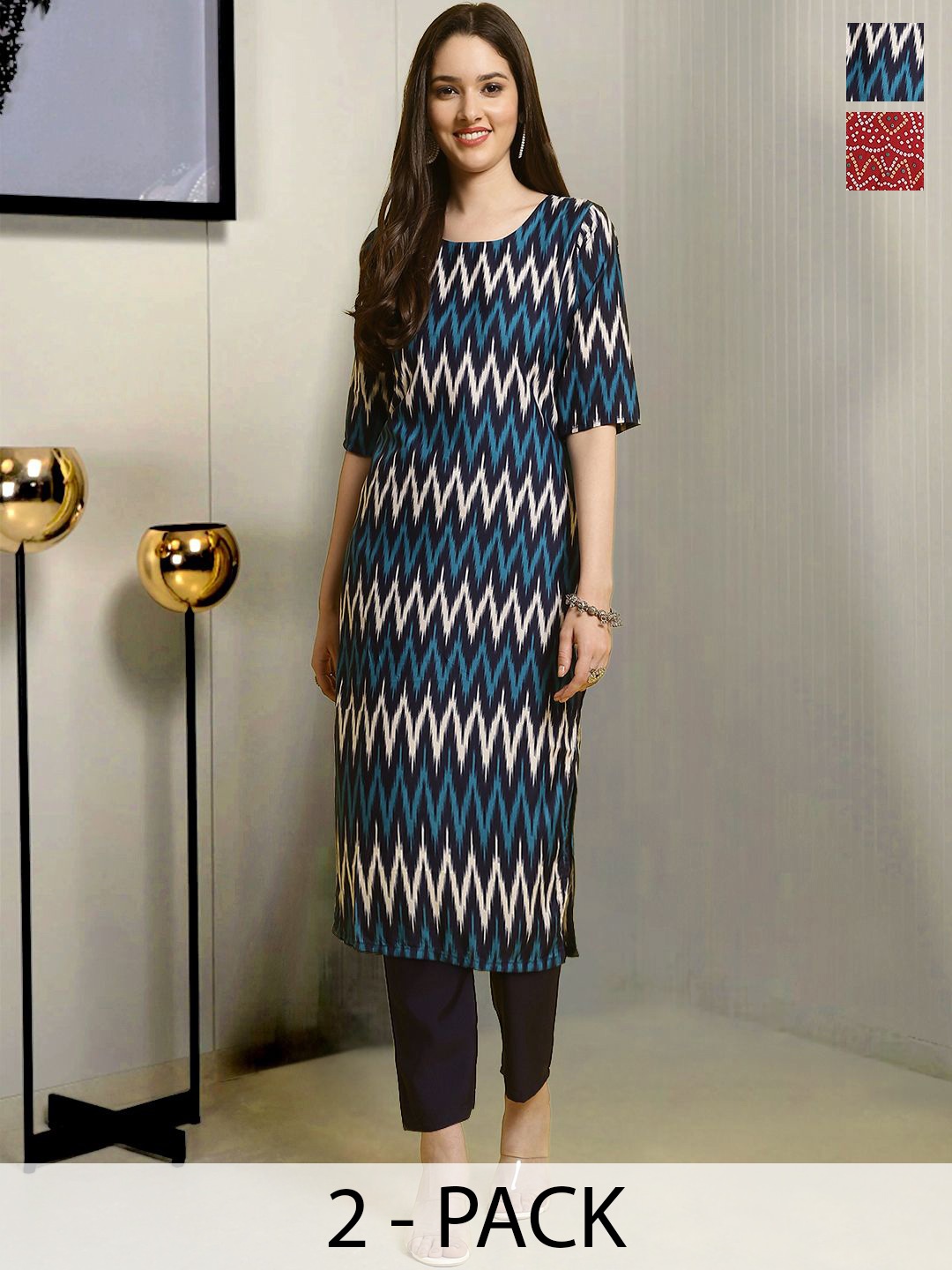Moda Rapido Selection Of 2 Chevron Printed Round Neck Straight Kurta With Trousers, Blue
Moda Rapido Selection Of 2 Chevron Printed Round Neck Straight Kurta With Trousers, Blue