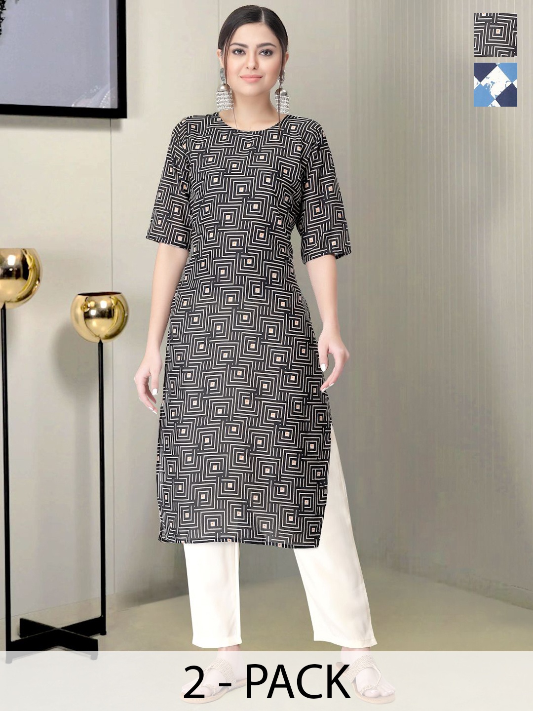 Moda Rapido Selection Of 2 Geometric Printed Round Neck Straight Kurta With Trousers, Black
Moda Rapido Selection Of 2 Geometric Printed Round Neck Straight Kurta With Trousers, Black