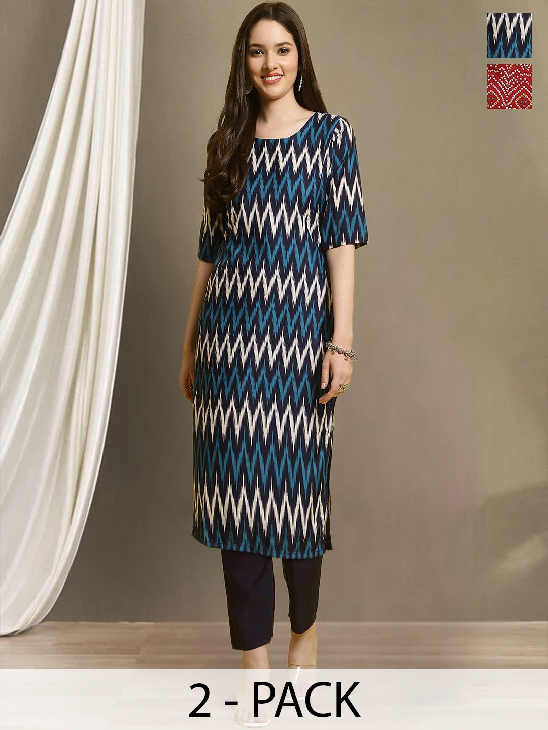 Moda Rapido Selection Of 2 Geometric Printed Round Neck Straight Kurta With Trousers, Blue
Moda Rapido Selection Of 2 Geometric Printed Round Neck Straight Kurta With Trousers, Blue