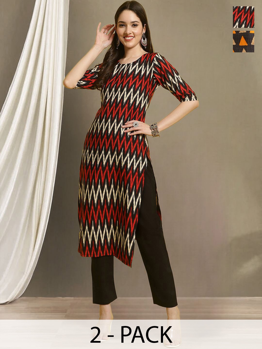 Moda Rapido Selection Of 2 Chevron Printed Round Neck Straight Kurtas With Trousers, Black
Moda Rapido Selection Of 2 Chevron Printed Round Neck Straight Kurtas With Trousers, Black