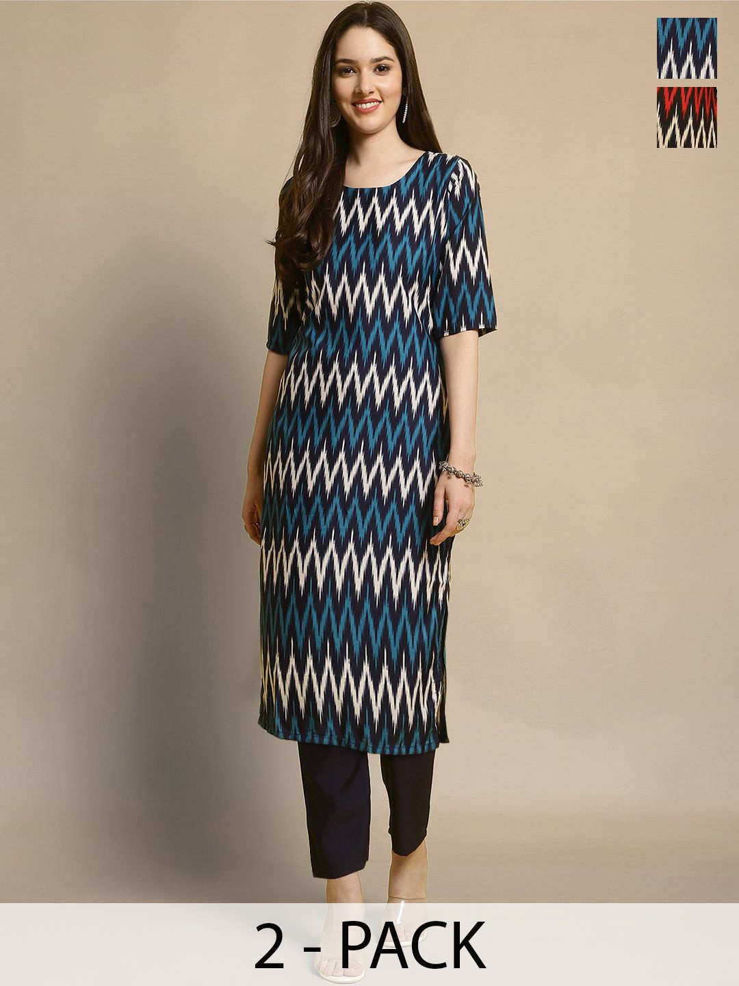Moda Rapido Selection Of 2 Chevron Printed Round Neck Straight Kurtas With Trousers, Blue
Moda Rapido Selection Of 2 Chevron Printed Round Neck Straight Kurtas With Trousers, Blue