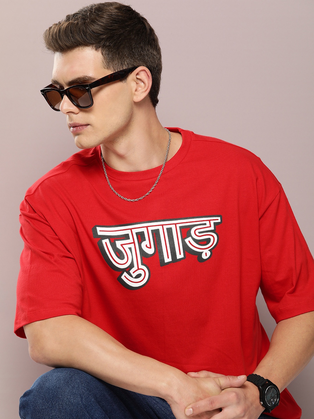 Kook N Keech Pure Cotton Typography Printed Drop-Shoulder Sleeves Oversized T-shirt, Red
Kook N Keech Pure Cotton Typography Printed Drop-Shoulder Sleeves Oversized T-shirt, Red