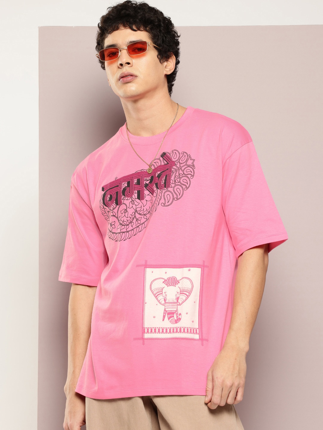 Kook N Keech Quirky Typography Print Drop-Shoulder Sleeves Pure Cotton Oversized T-shirt, Pink
Kook N Keech Quirky Typography Print Drop-Shoulder Sleeves Pure Cotton Oversized T-shirt, Pink