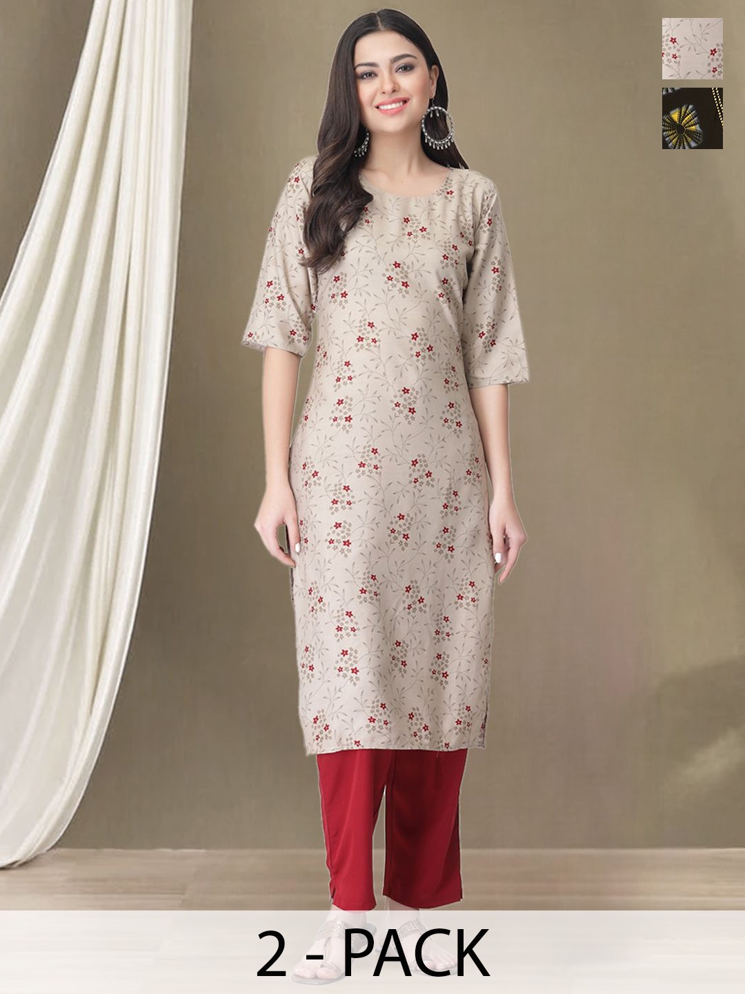 Moda Rapido Selection Of 2 Floral Printed Round Neck Straight Kurtas With Trousers, Beige
Moda Rapido Selection Of 2 Floral Printed Round Neck Straight Kurtas With Trousers, Beige