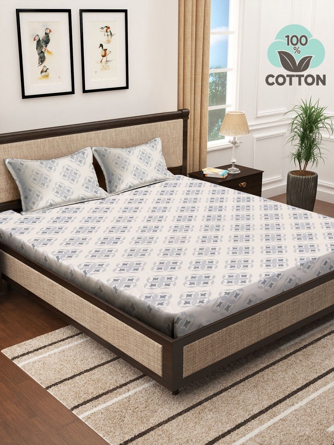 Myntra Elegant Homes White & Grey Printed Cotton 400 TC King Bedsheet Set 2.50 X 2.20 m
Myntra Elegant Homes White & Grey Printed Cotton 400 TC King Bedsheet Set 2.50 X 2.20 m
