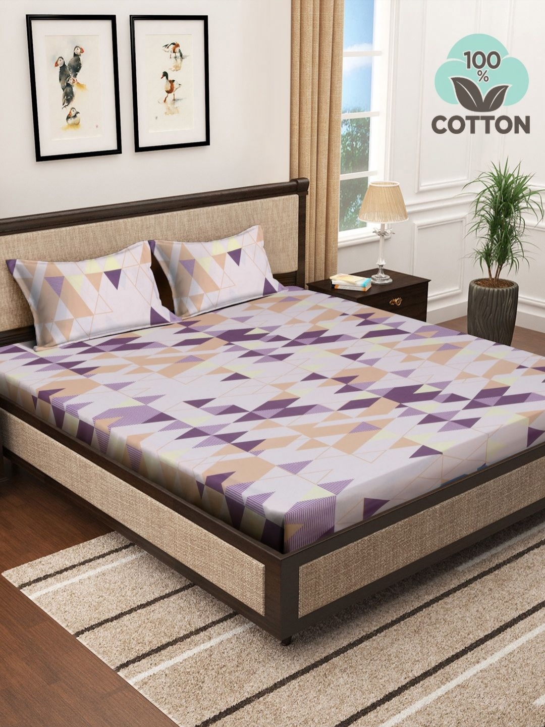 Myntra Elegant Homes Purple Printed 400 TC Pure Cotton King Bedsheet 2.25 m x 2.50 m
Myntra Elegant Homes Purple Printed 400 TC Pure Cotton King Bedsheet 2.25 m x 2.50 m