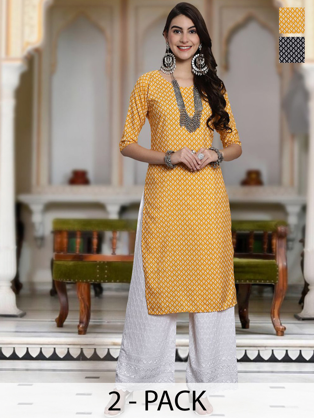 Moda Rapido Selection Of 2 Geometric Printed Round Neck Straight Kurta, Yellow
Moda Rapido Selection Of 2 Geometric Printed Round Neck Straight Kurta, Yellow