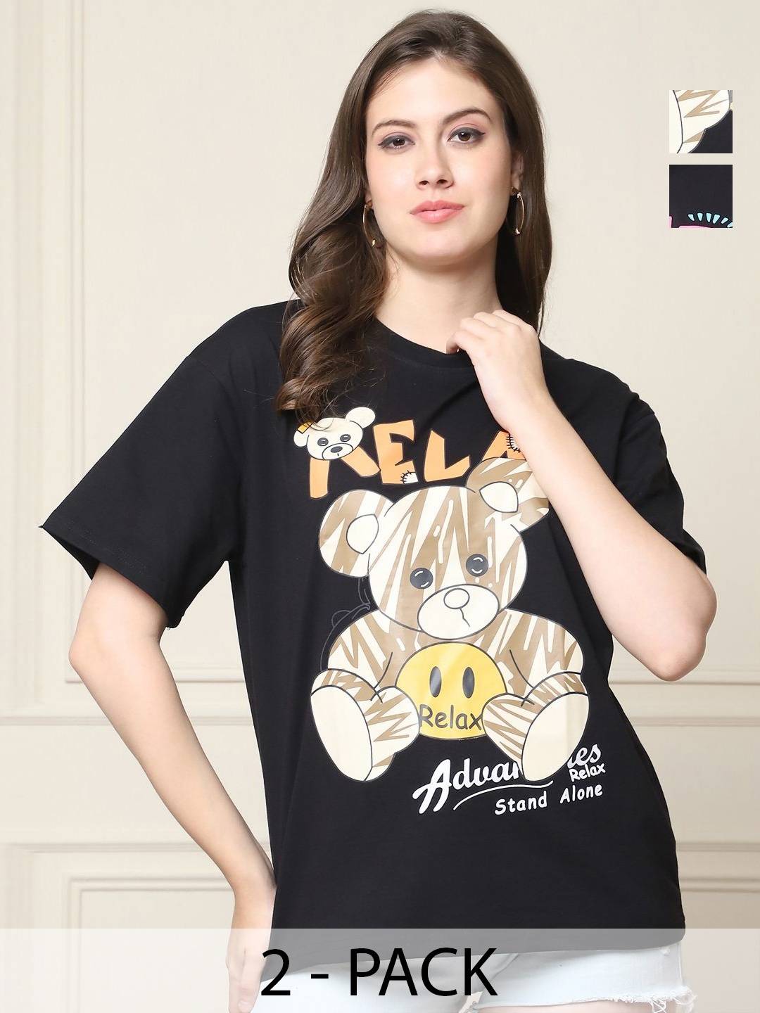 Dreambe Women Pack of 2 Graphic Printed Round Neck Cotton Relaxed Fit T-shirts, Black
Dreambe Women Pack of 2 Graphic Printed Round Neck Cotton Relaxed Fit T-shirts, Black