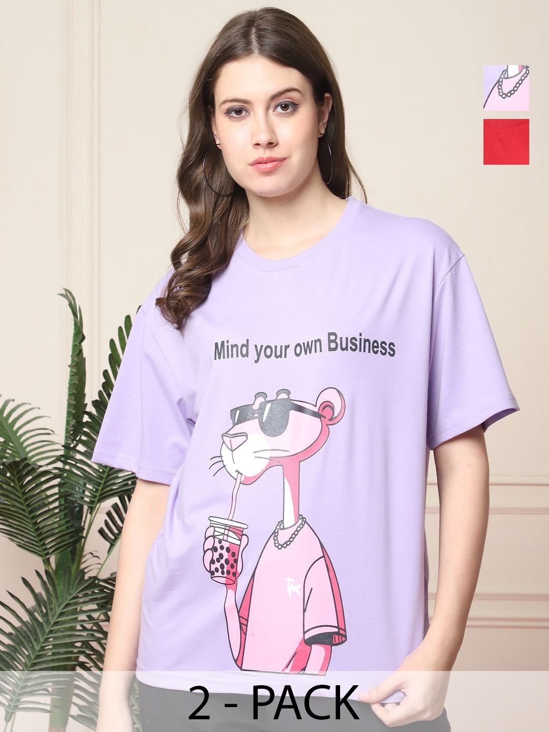 Dreambe Women Pack of 2 Graphic Printed Round Neck Cotton Relaxed Fit T-shirts, Lavender
Dreambe Women Pack of 2 Graphic Printed Round Neck Cotton Relaxed Fit T-shirts, Lavender