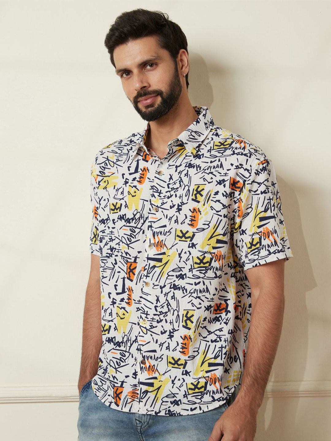 WROGN Men Comfort Relaxed Fit Spread Collar Abstract Printed Casual Shirt, Off white
WROGN Men Comfort Relaxed Fit Spread Collar Abstract Printed Casual Shirt, Off white