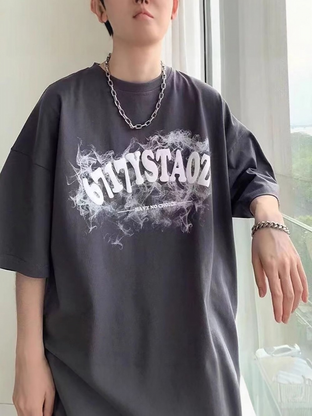 StyleCast x Revolte Men Typography Printed Round Neck Cotton Oversized T-shirt, Grey
StyleCast x Revolte Men Typography Printed Round Neck Cotton Oversized T-shirt, Grey