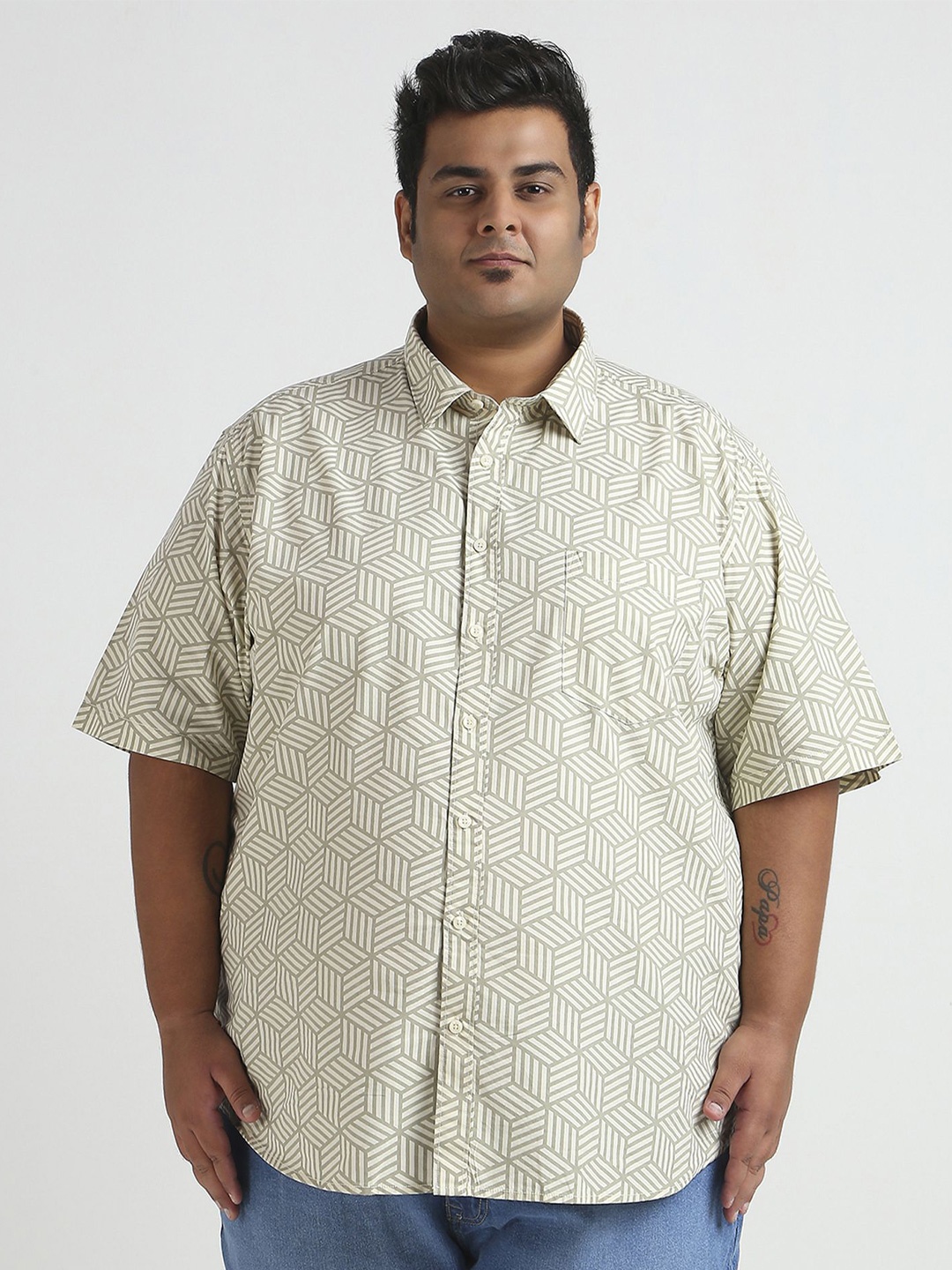 Sizeupp Men Plus Size Standard Oversized Fit Abstract Printed Cotton Casual Shirt, White
Sizeupp Men Plus Size Standard Oversized Fit Abstract Printed Cotton Casual Shirt, White